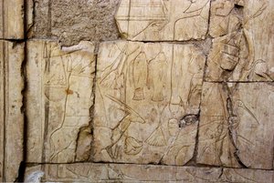 Relief representing bearers of offerings. Tomb of Ankh-Hor (TT414), 26th Dynasty, Luxor (Thebes), Egypt by Egyptian 26th Dynasty