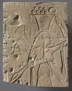 Female Offering Bearer by Egyptian 26th Dynasty
