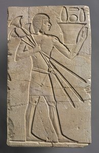 Male Offering Bearer by Egyptian 26th Dynasty