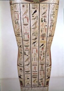 Middle section of the sarcophagus of Psamtik (664-610 BC) Later Period by Egyptian 26th Dynasty