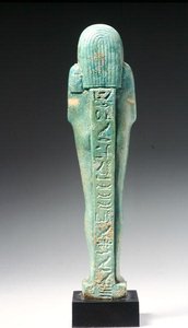 Rear view of an Ushabti figure for Nakht-Hor-em-heb-mes-em-khereden, Late Dynastic Period, c.600 BC by Egyptian 26th Dynasty