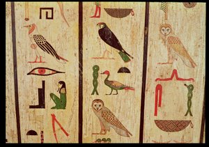 The sarcophagus of Psamtik I (664-610 BC) (detail) of hieroglyphics, Late Period