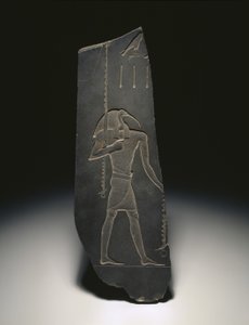 Thoth, God of Learning and Patron of Scribes by Egyptian 26th Dynasty