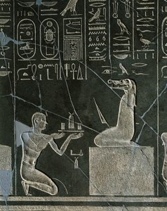 Dolerite Relief of Nectanebo I, King Offering Gift to Crocodile-headed Demon, from Heliopolis at Temple of Atum