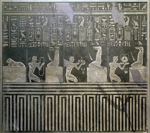 Relief depicting the Pharaoh Nectanebo giving offerings to gods, Late Period by Egyptian 30th Dynasty