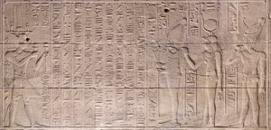 Reliefs in the Inner Sanctuary, Philae Temple, Aswan, Egypt by Egyptian 30th Dynasty