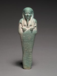 Shawabty of Nectanebo II by Egyptian 30th Dynasty