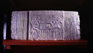 Cornice of a false door from a mastaba-tomb depicting the tomb owner Shery, a high official of Dynasty IV and his wife Khentetka, Saqqara, Old Kingdom