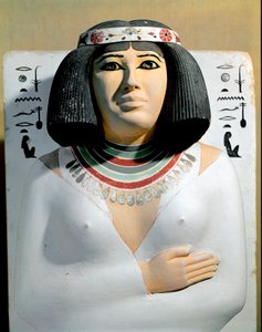 Nofret, Wife of the High Priest of Heliopolis and Prince of Pe Rahotep. Painted Limestone Sculpture Detail, Egyptian Museum, Cairo by Egyptian 4th Dynasty