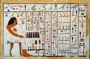 Limestone Stele of Prince Oupemnefret by Egyptian 4th Dynasty