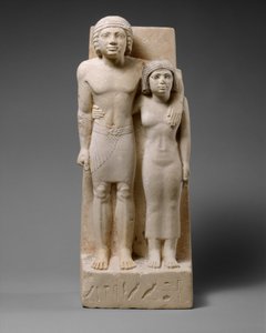 The Royal Acquaintances Memi and Sabu, c.2575–2465 BC