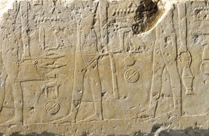 (detail) of relief fragment of Pehenuka, Old Kingdom