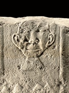 Detail of relief of Pehenuka by Egyptian 5th Dynasty