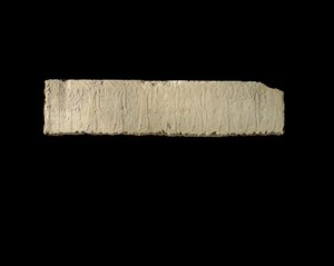 Relief of Pehenuka