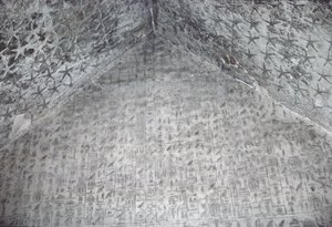 Roof and wall of the tomb chamber of the Pyramid of Unas, Old Kingdom