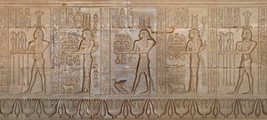 Procession of Deities - Detail of the East Wall of the Temple of the Goddess Hathor, Denderah, Egypt