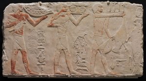 Relief of Three Offering Bearers by Egyptian 6th Dynasty