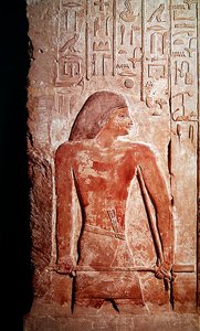 Portrait of Mereruka Holding a Kherp in His Right Hand, from the Mastaba of Mereruka