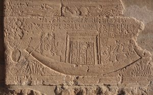 Boat Symbol of Life and the Sun, Philae Temple