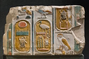 Carved Wall Representing Three Cartouches of King Thutmosis I and III