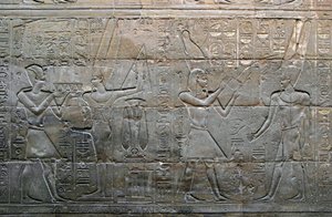 King Alexander the Great Making Offerings to the God Amon Min (Detail)