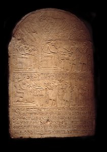 Limestone Stele Representing Pia Worshipping the Crocodile God Sobek Followed by Her Son Iy-Hebnef Making Offerings to the God by Egyptian Egyptian