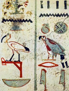 Egyptian hieroglyphs from a tomb wall painting