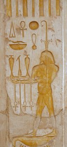 Hatshepsut Funerary Temple, Deir el Bahari by Egyptian Egyptian