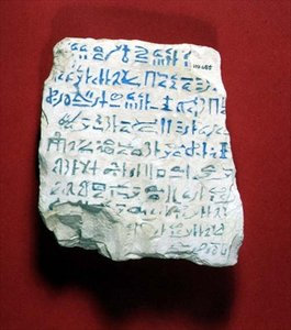 Hieratic ostraca by Egyptian Egyptian