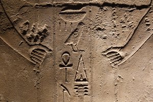 Hieroglyphs, Luxor Temple