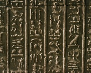 Low Relief with Hieroglyphs, 51-30 BC by Egyptian Egyptian