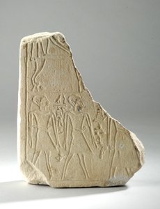 Memorial Stela (Fragment) by Egyptian Egyptian