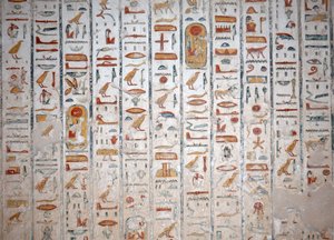 Mural Hieroglyph, Valley of the Kings, Luxor by Egyptian Egyptian