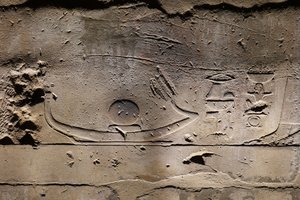 Re moves on the solar boat, Luxor Temple by Egyptian Egyptian