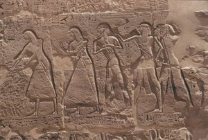 Relief of Scribe and Captive in Fortified Temple of Ramses III at Medinet Habu by Egyptian Egyptian