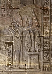 The Pharaoh and his attributes, Temple of Horus in Edfu by Egyptian Egyptian