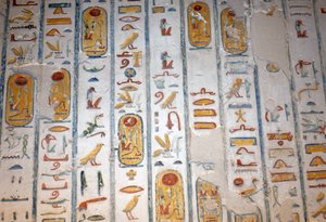 The goose, the hare, the bee, Valley of the Kings, Luxor