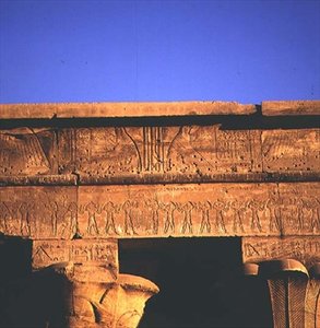 Architrave, from the Temple of Horus