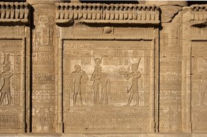 Egyptian antiquity: Roman mammisi commemorating the birth of Ihy, son of Isis. Temple of Hathor, Denderah, Egypt by Egyptian Ptolemaic Period