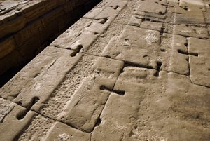 Detail of the roof, Temple of Hathor by Egyptian Ptolemaic Period