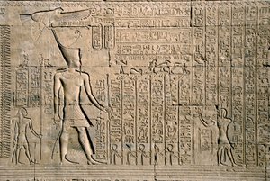 External relief with hieroglyphs by Egyptian Ptolemaic Period