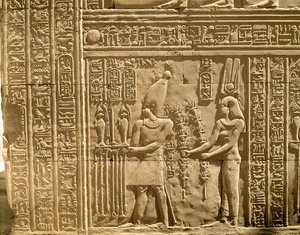 Relief Depicting Ptolemy VIII Euergetes II and Cleopatra III Making Offerings to the Gods