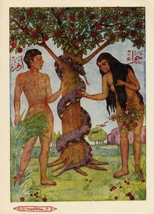 Adam and Eve in the Garden of Eden, According to the Surah of the Koran. Egyptian Islamic Image