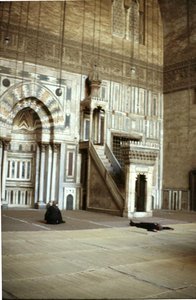 Aswan Mosque