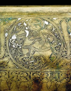 Detail of a Mamluk Bowl