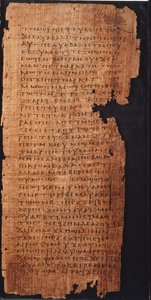 Page from the Gospel of St. John by Egyptian School