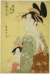 Hanaogi of the Ogiya, from the series 