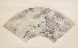Birds and Pine Tree, about 1570-1590