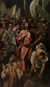 Disrobing of Christ (Espolio)