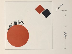 About Two Squares, 1922